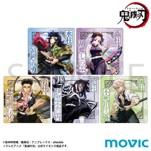 『鬼滅の刃』ステッカーセット/柱稽古編 ティザービジュアル BOX